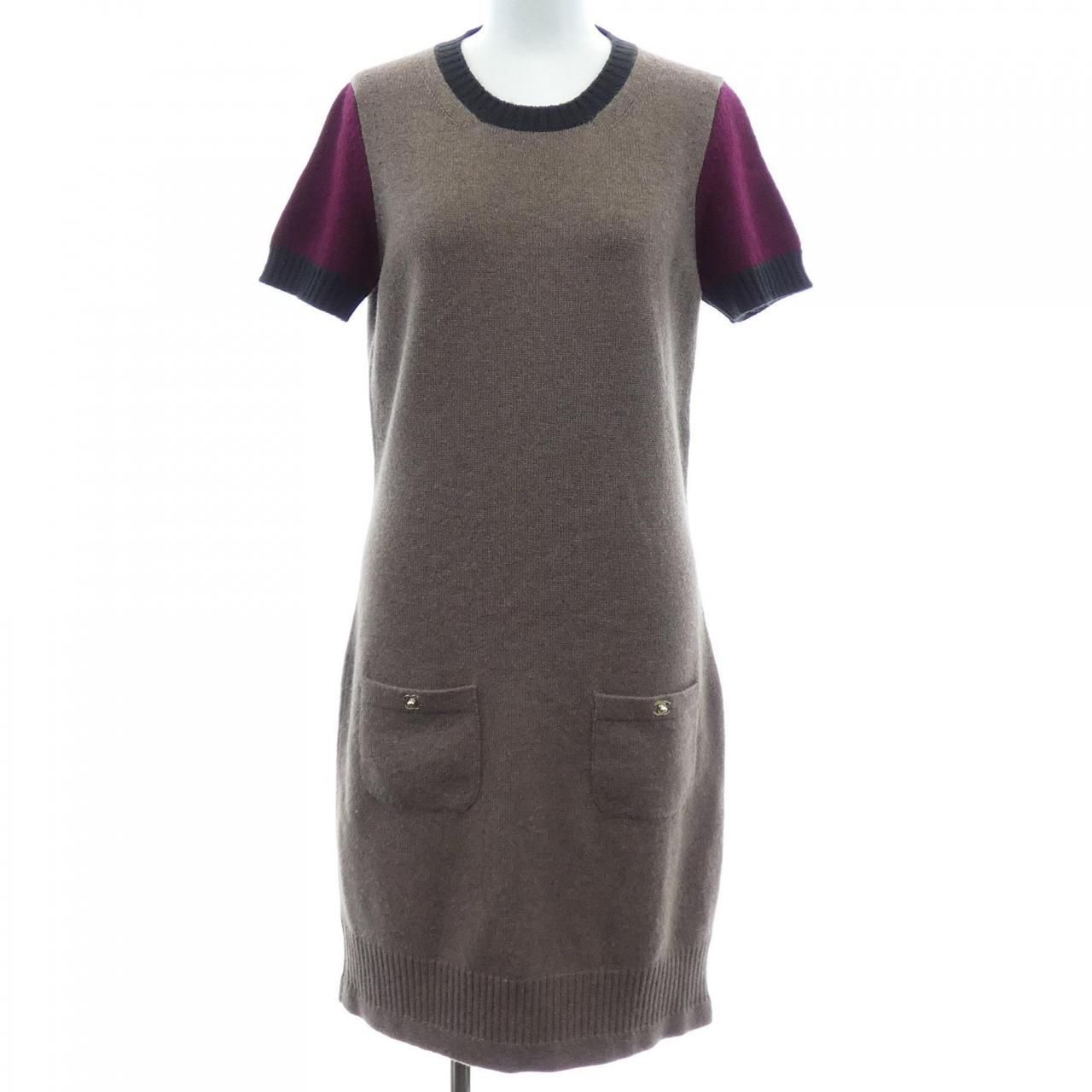 Chanel Turnlock Dress Brown