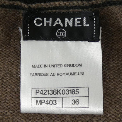 Chanel Turnlock Dress Brown — view 4