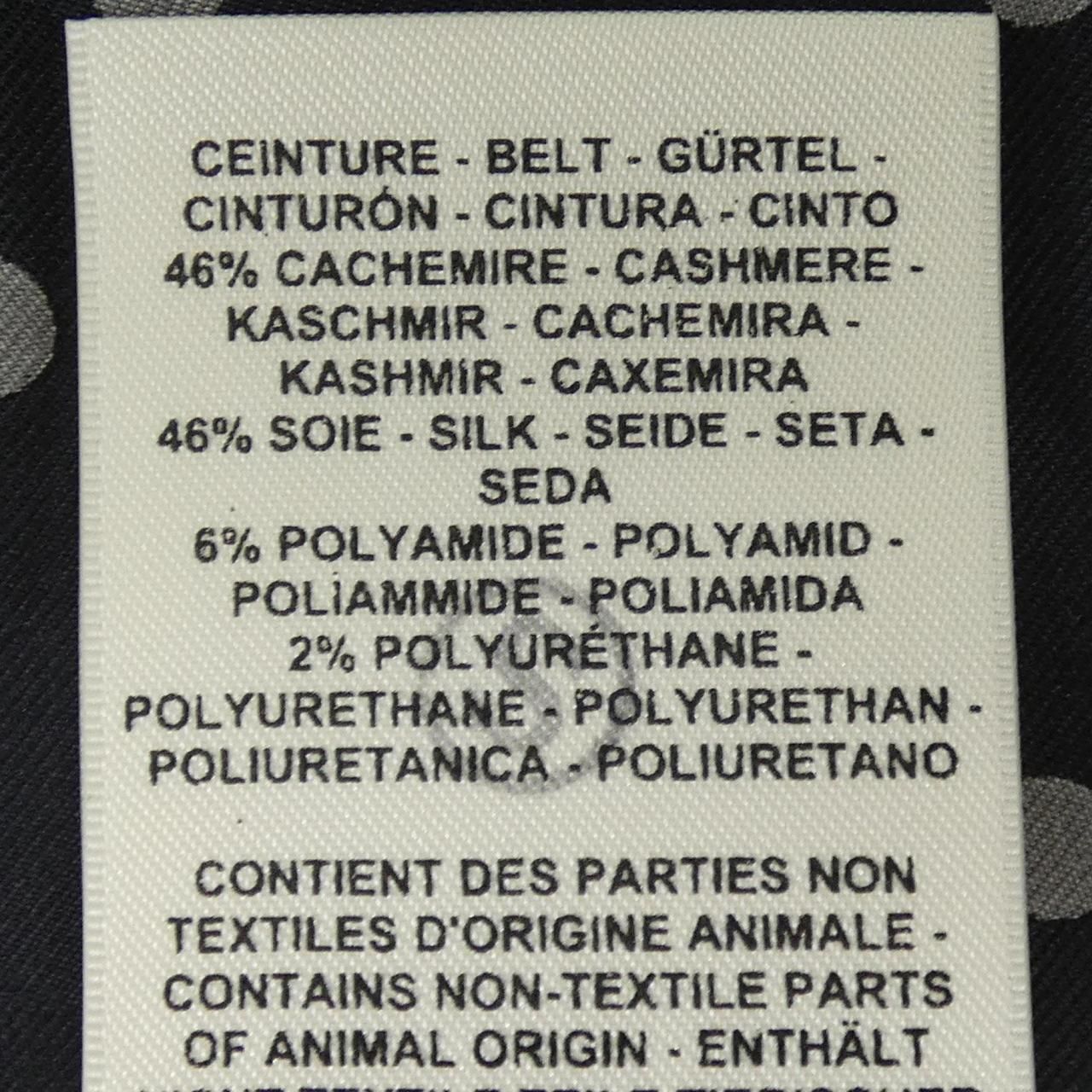 Hermes Clic Clac a Pois Twill Lane Dress — view 4