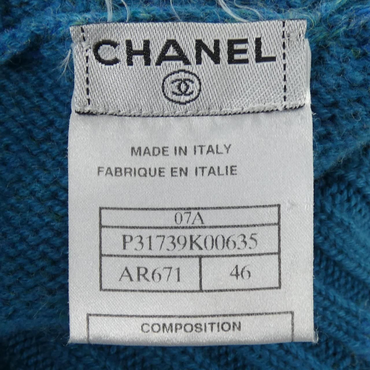 Chanel Knit Sweater Blue — view 3
