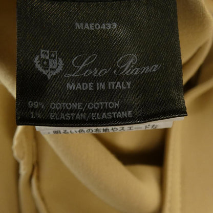 Loro Piana Jacket Beige — view 3