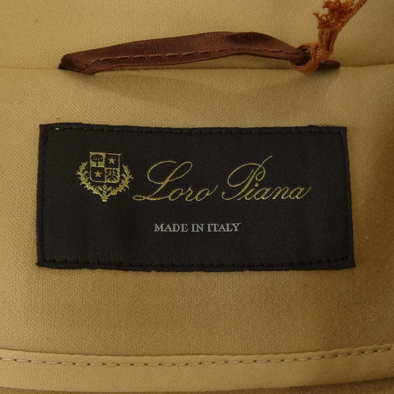 Loro Piana Jacket Beige — view 4