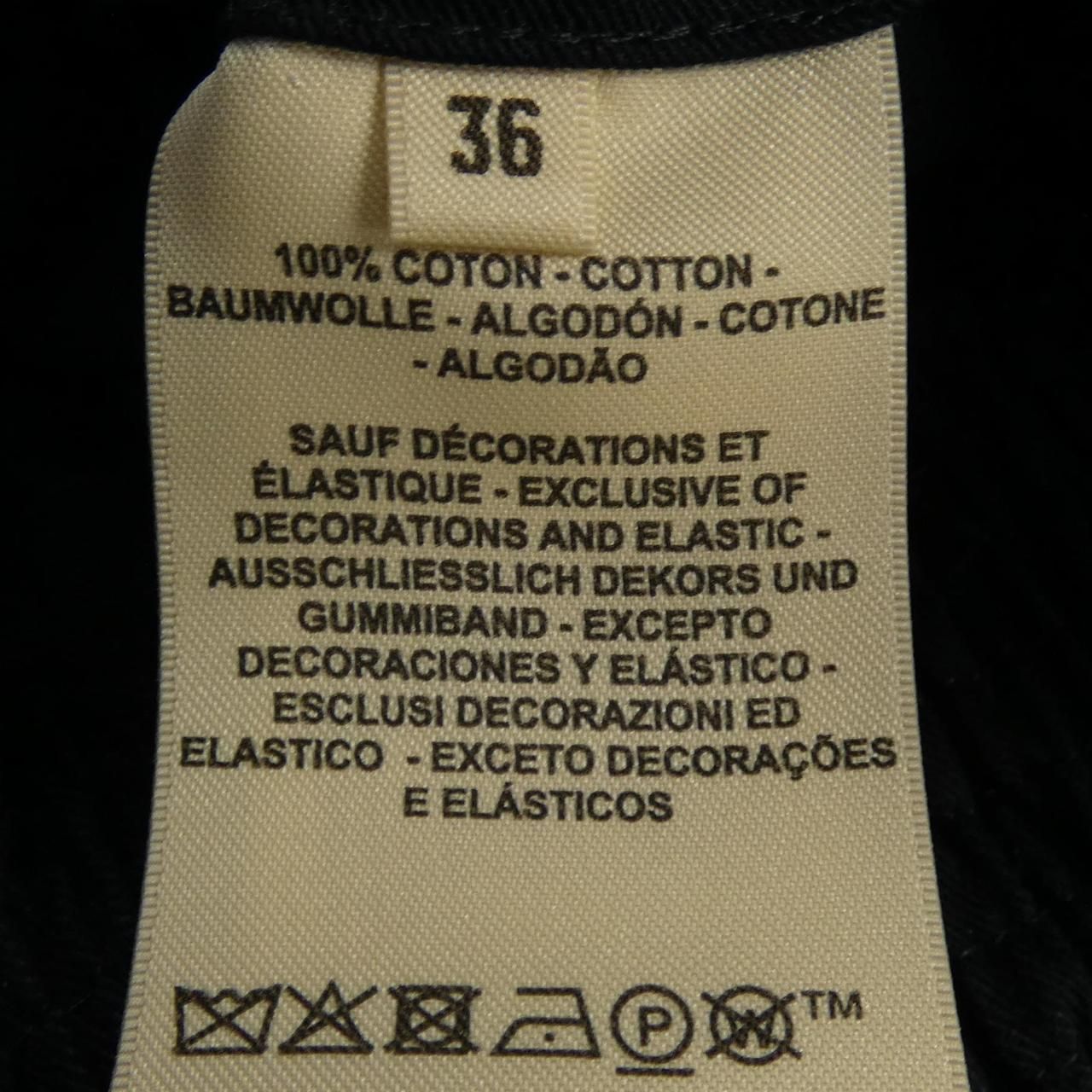 Hermes Skirt Black — view 3
