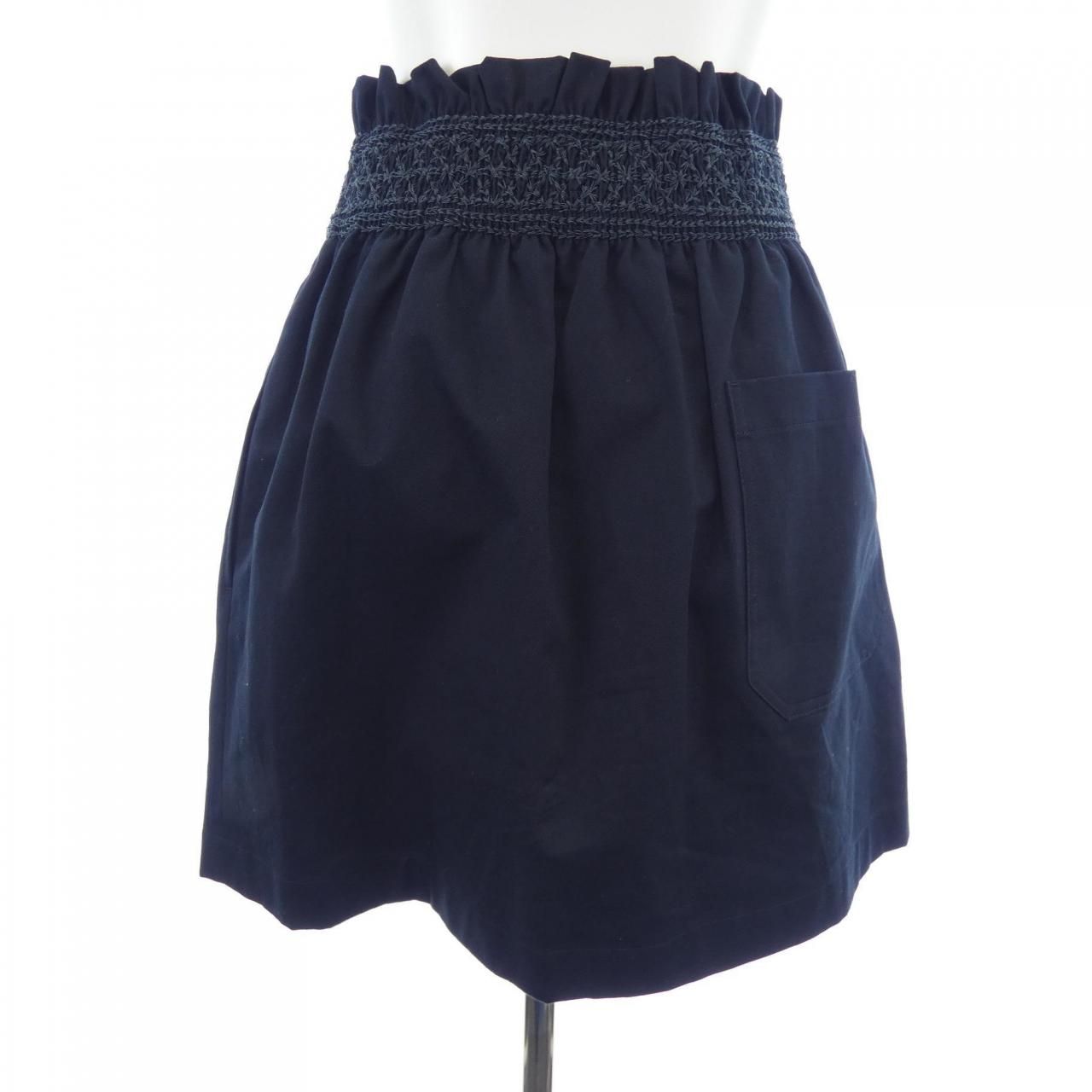 Hermes Skirt Black — view 2