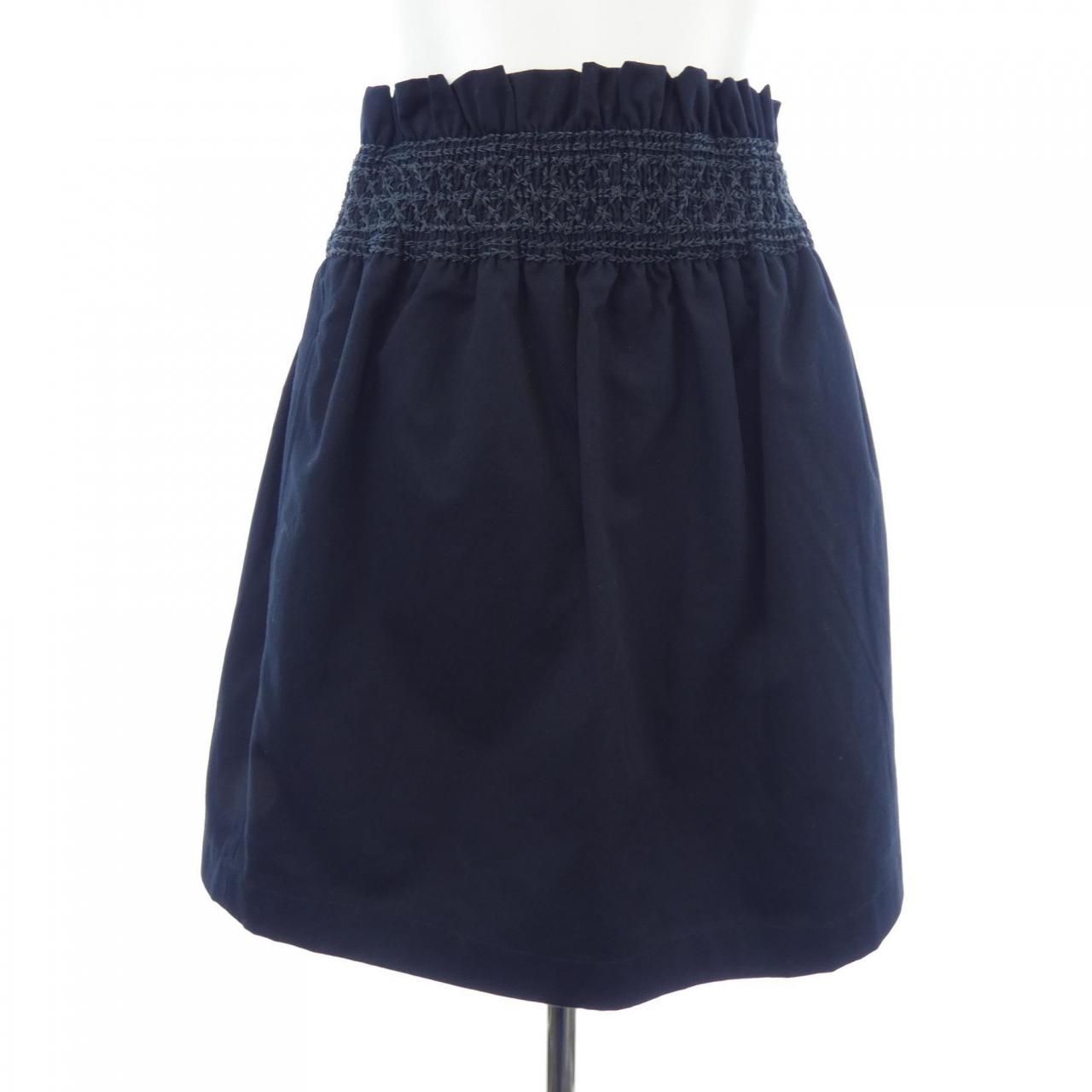 Hermes Skirt Black