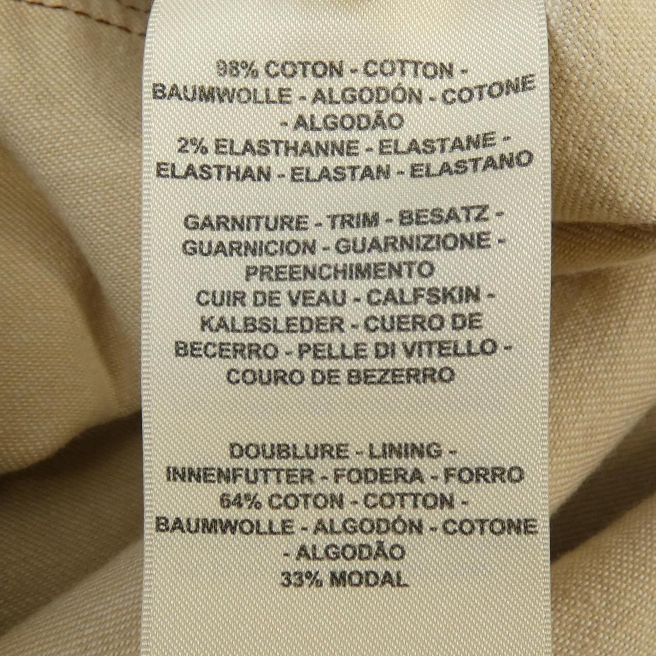 Hermes Series Button Collarless Jacket — view 3