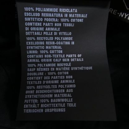 Prada Triangle Logo Cap Hat — view 3