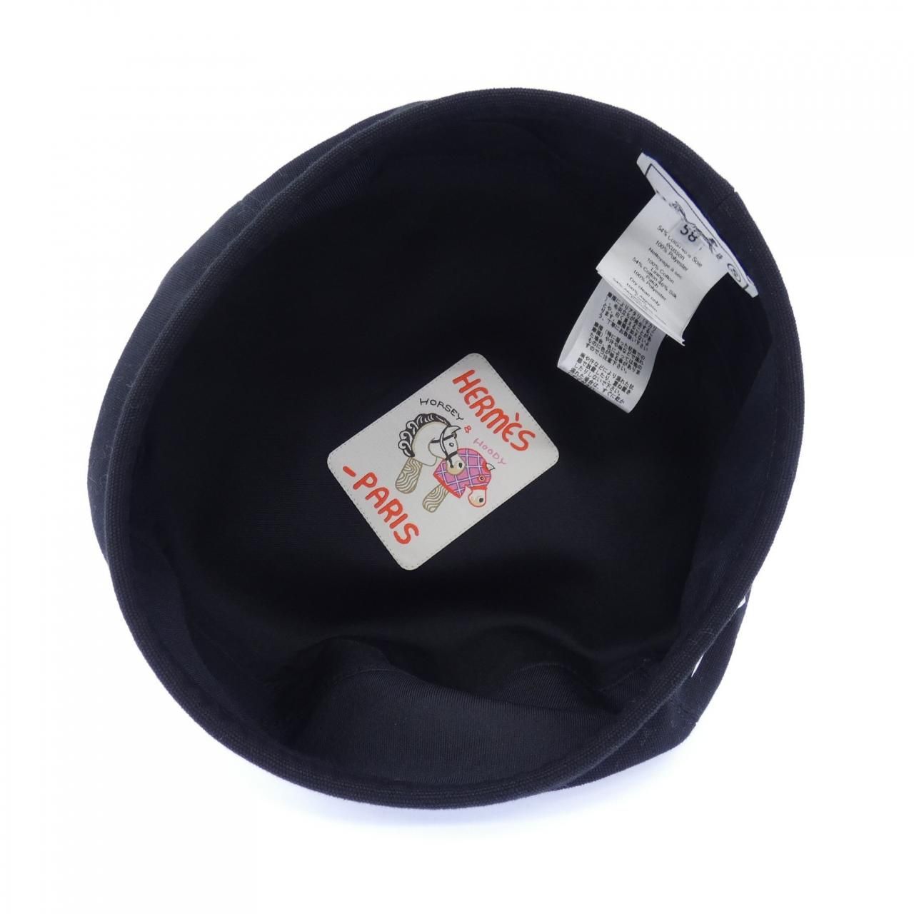 Hermes Saint Honre Funny Ice Cream Cap Hat — view 5
