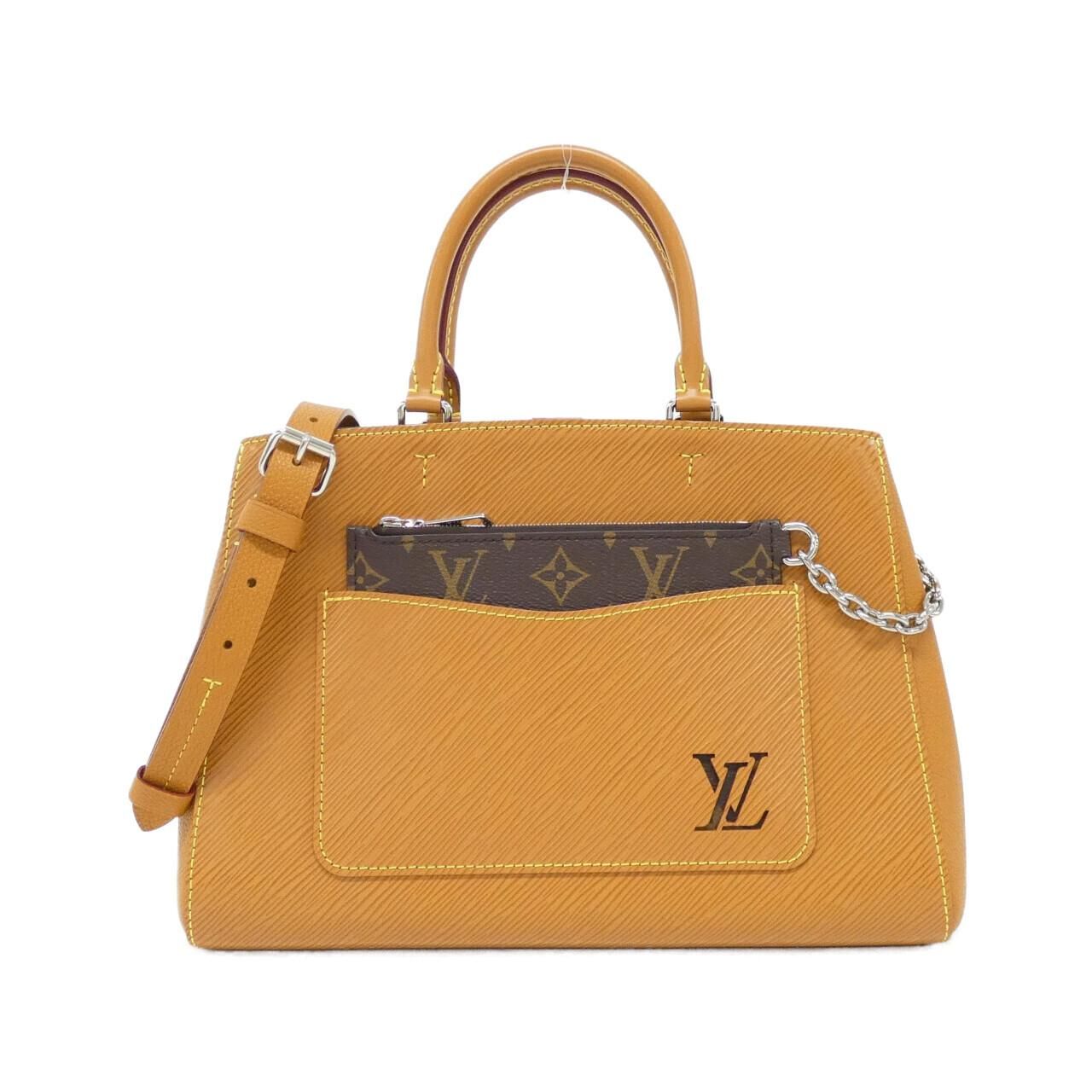 Louis Vuitton Epi Marelle Tote MM