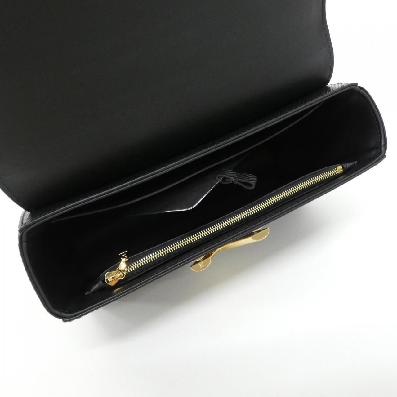 Louis Vuitton Epi Twist MM Shoulder Bag — view 7