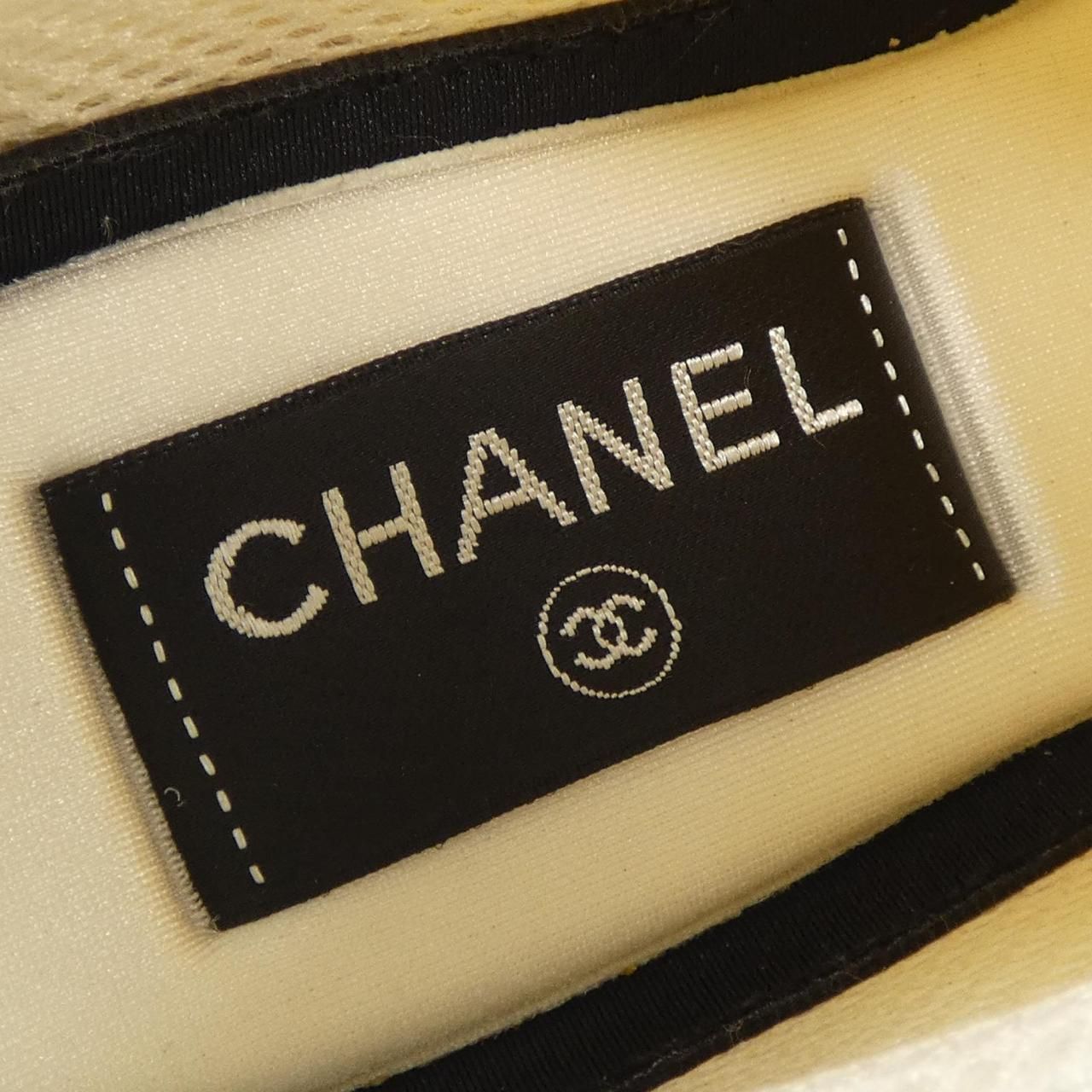 Chanel Sneakers Yellow — view 6