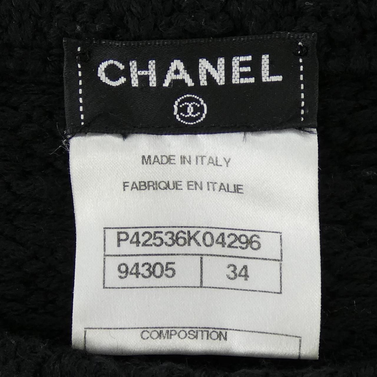 Chanel Knit Sweater Black — view 4