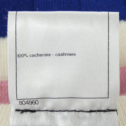 Chanel Knit Sweater Beige — view 3