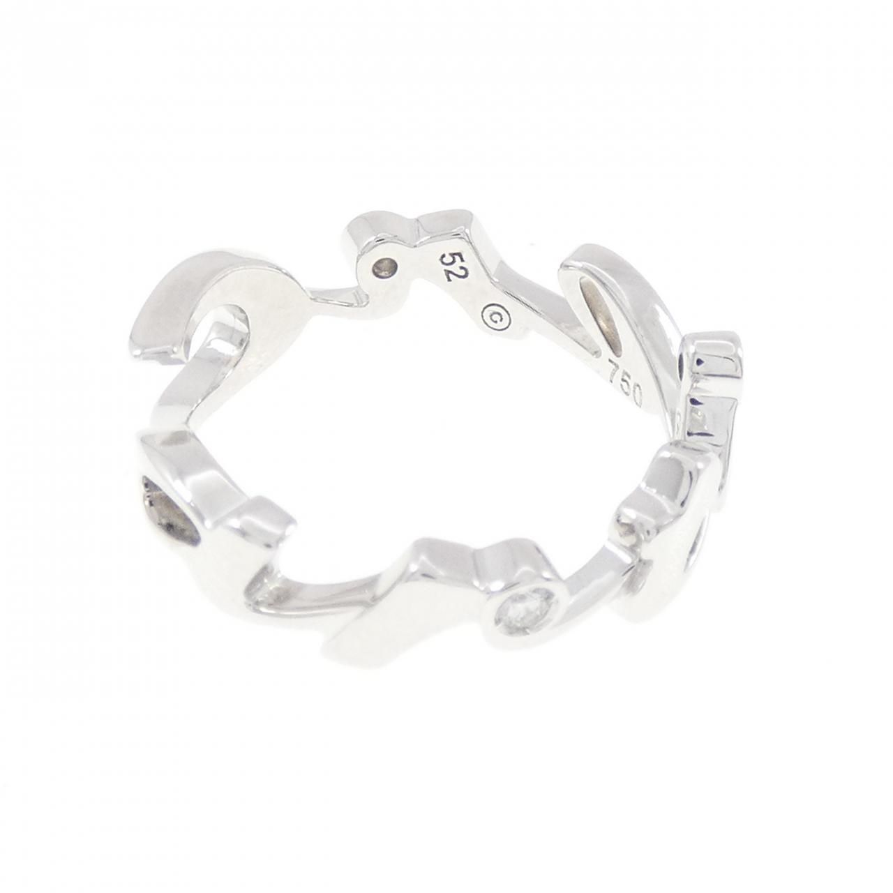 Cartier Signature X'mas Limited Ring — view 3