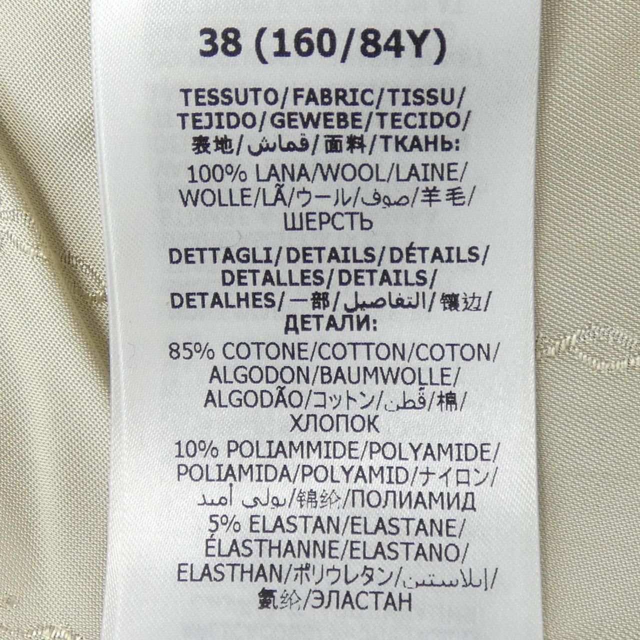 Gucci Garden Zafqm Jacket — view 3