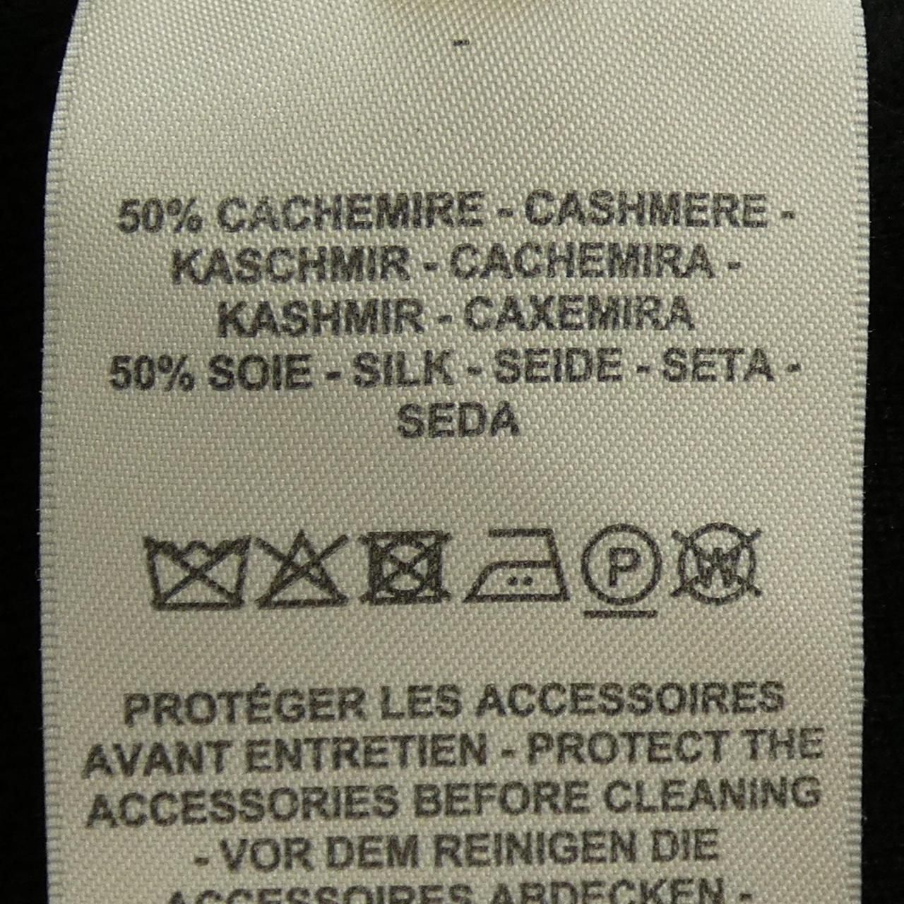 Hermes Ex Libris Dress — view 3