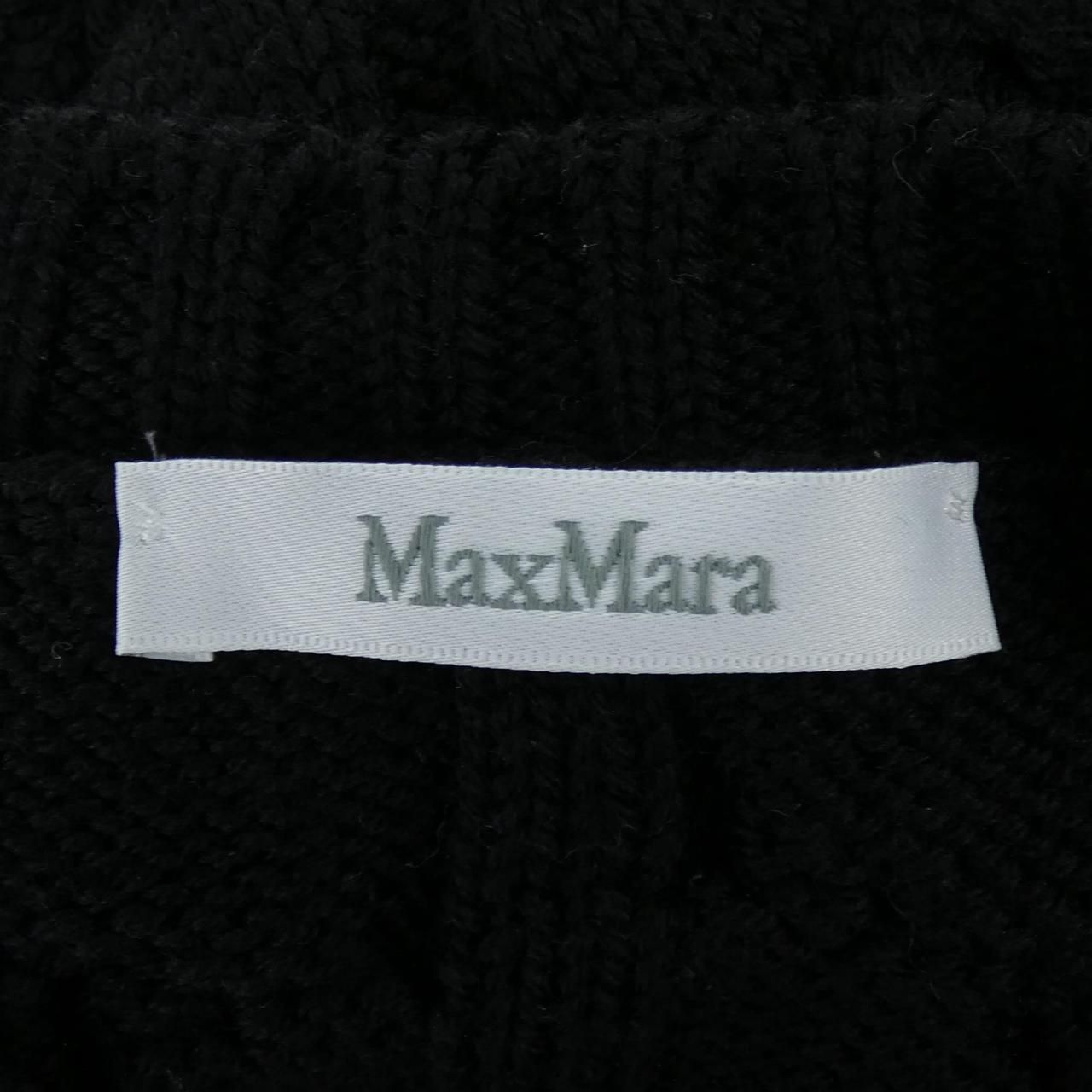 Max Mara Knit Sweater — view 5