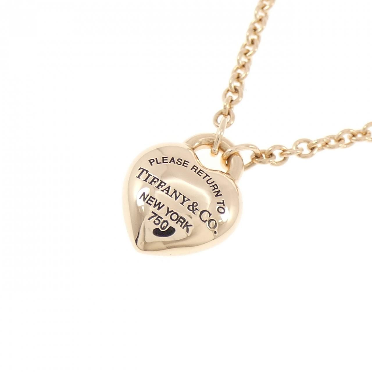 Tiffany & Co Return to Full Mini Necklace — view 3