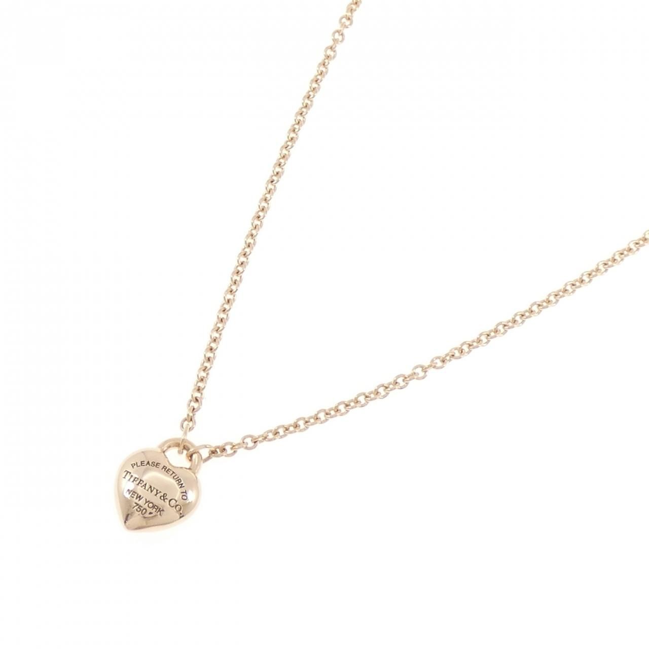 Tiffany & Co Return to Full Mini Necklace — view 2