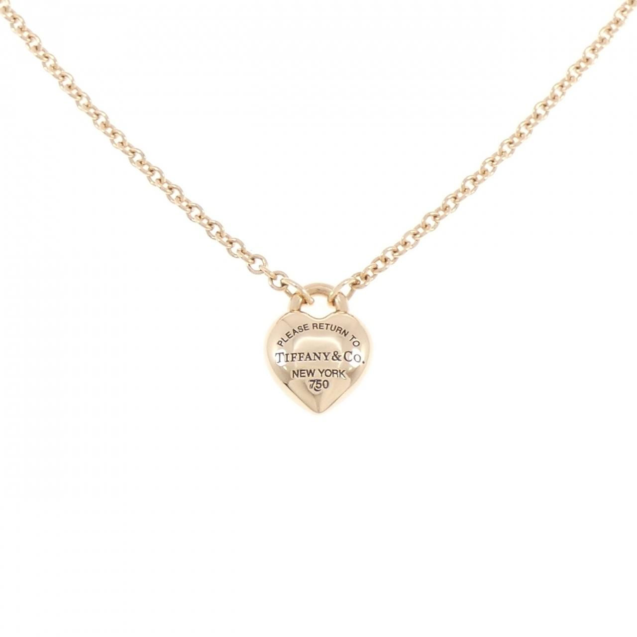 Tiffany & Co Return to Full Mini Necklace