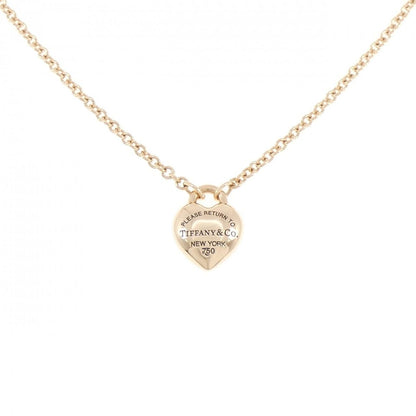 Tiffany & Co Return to Full Mini Necklace