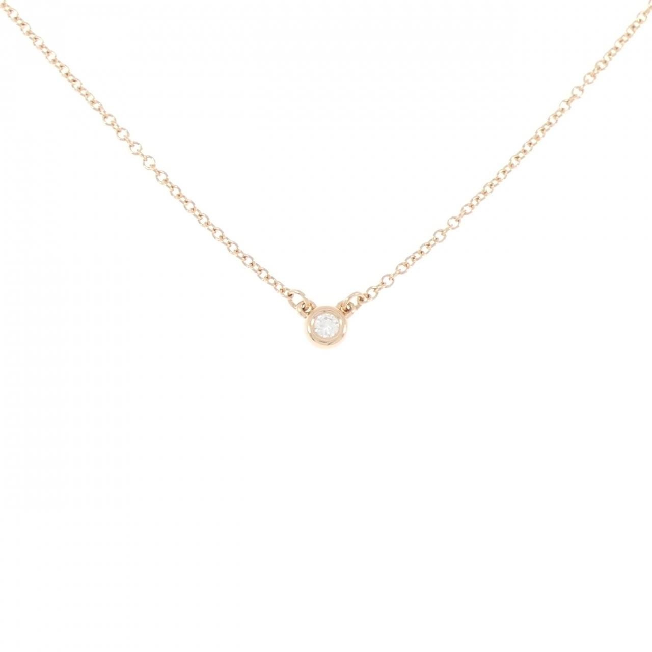 Tiffany & Co by the Yard Necklace