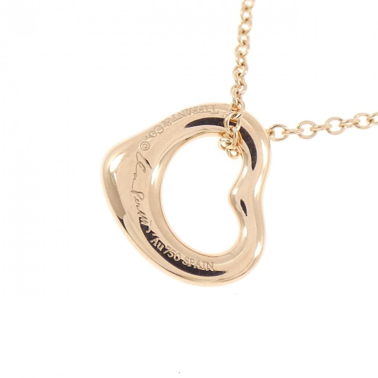Tiffany & Co Open Necklace — view 4