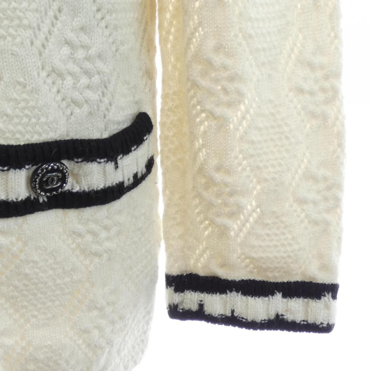 Chanel Long Cardigan Black — view 7