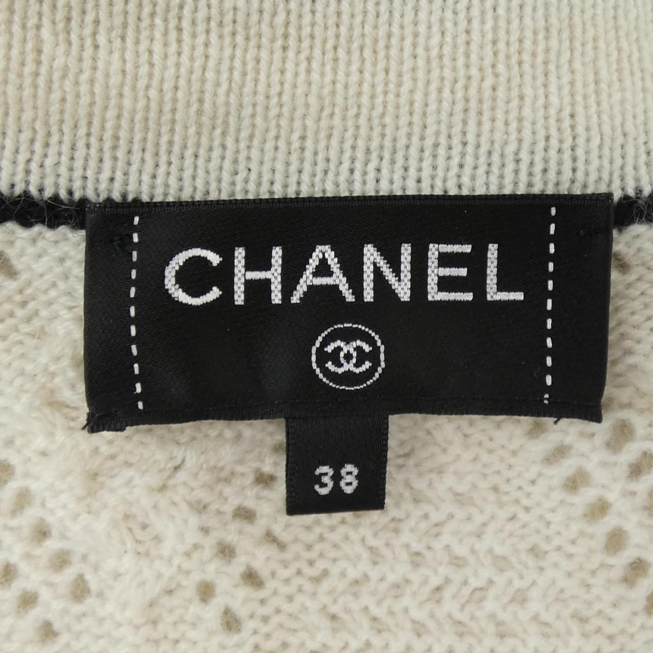 Chanel Long Cardigan Black — view 5