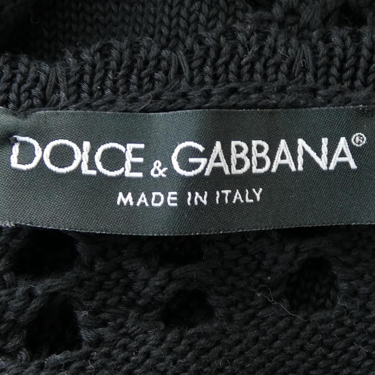 Dolce & Gabbana Cardigan — view 4
