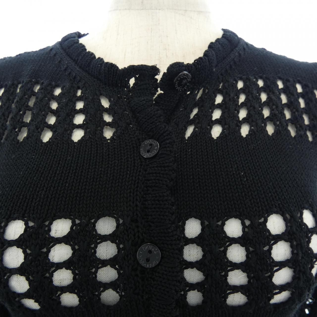 Dolce & Gabbana Cardigan — view 5