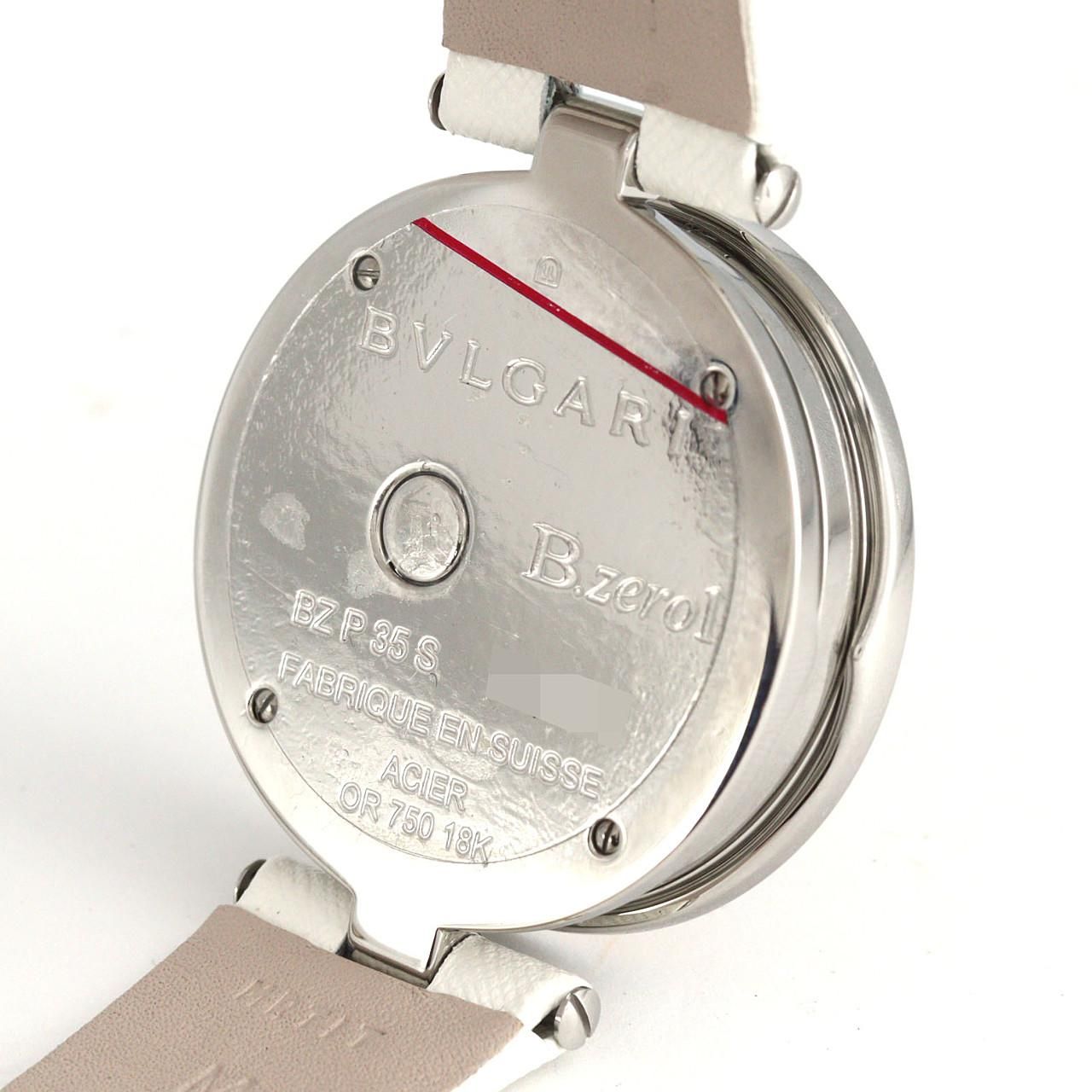 Bvlgari PG Ssxpg Quartz Watch — view 3