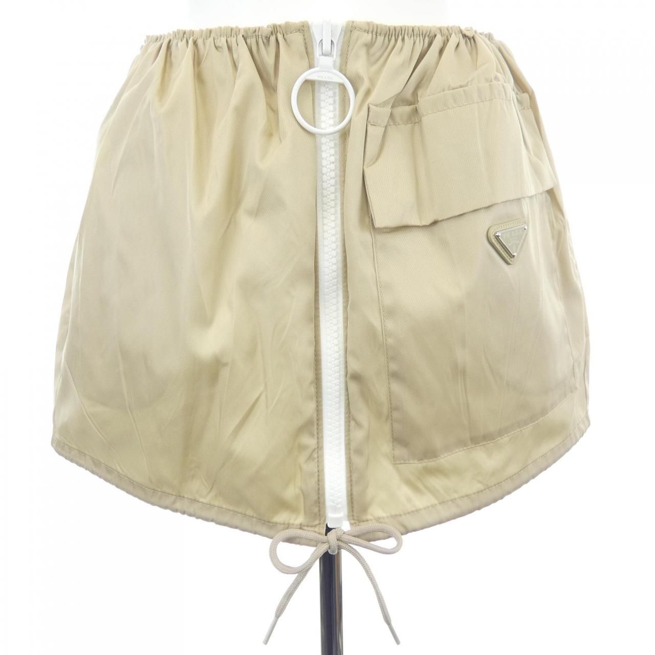 Prada Triangle Logo Skirt