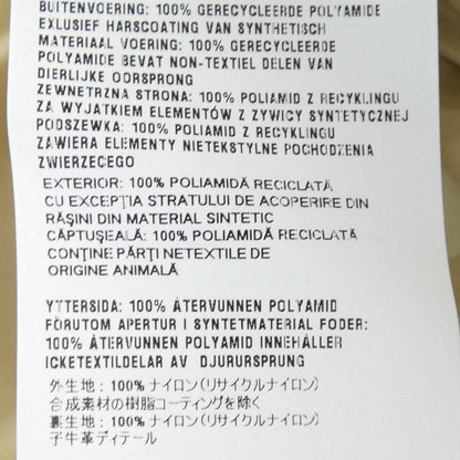 Prada Triangle Logo Skirt — view 3