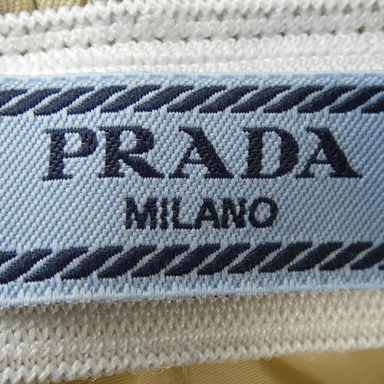 Prada Triangle Logo Skirt — view 4