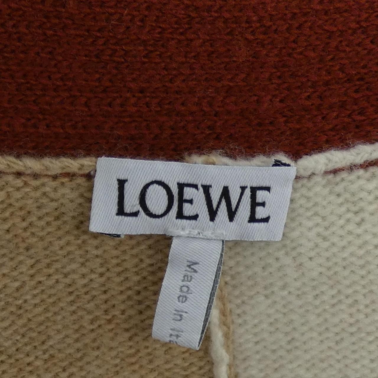 Loewe Anagram Cardigan Beige — view 4