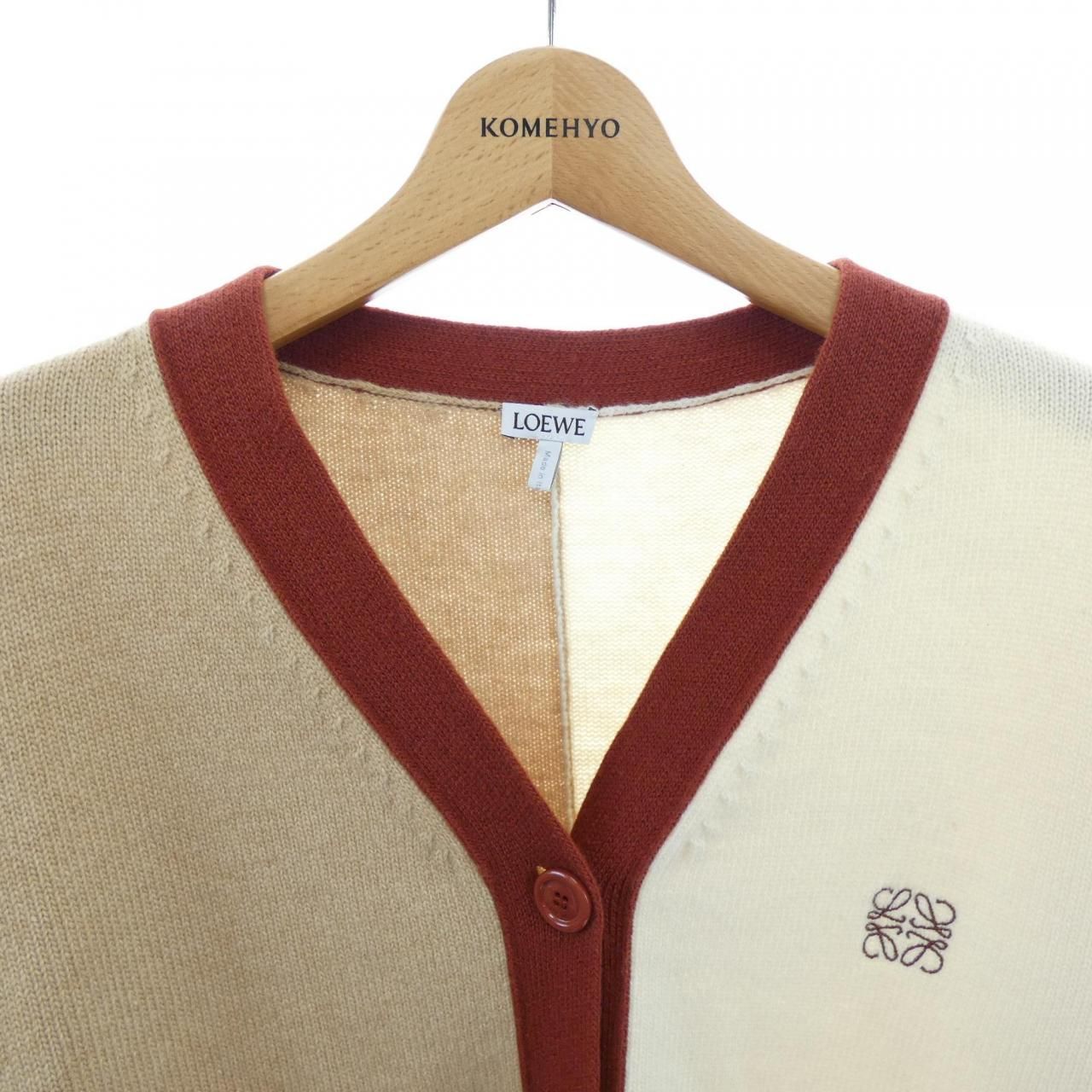 Loewe Anagram Cardigan Beige — view 5