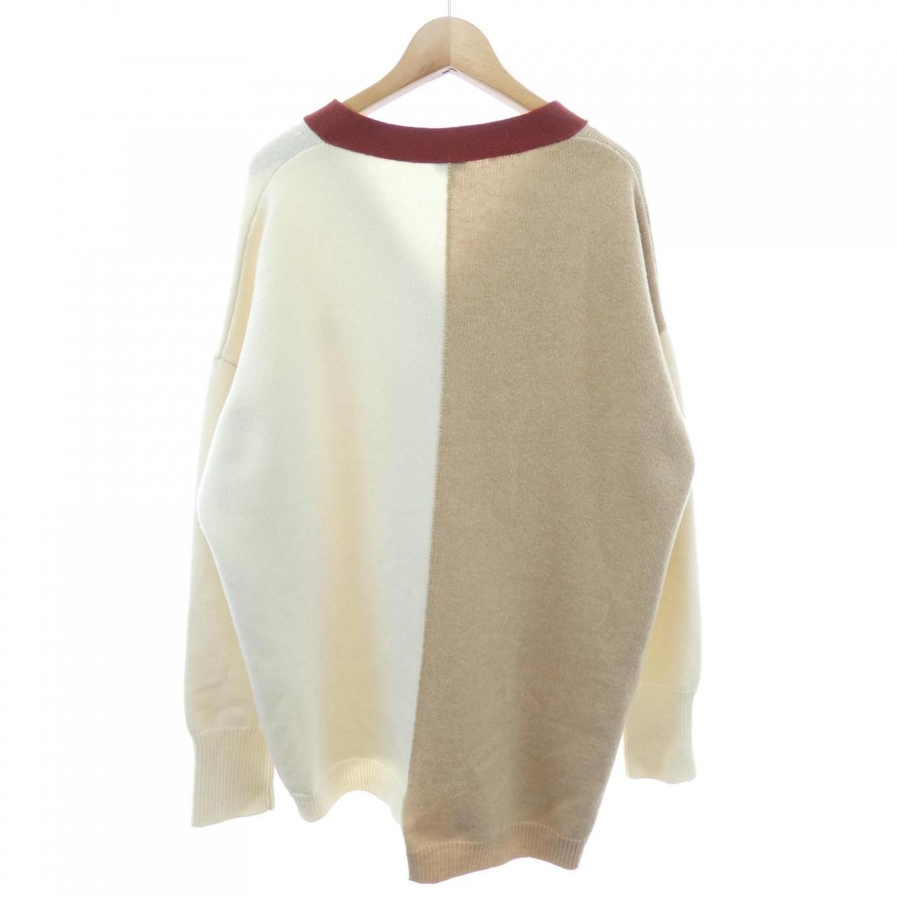 Loewe Anagram Cardigan Beige — view 2