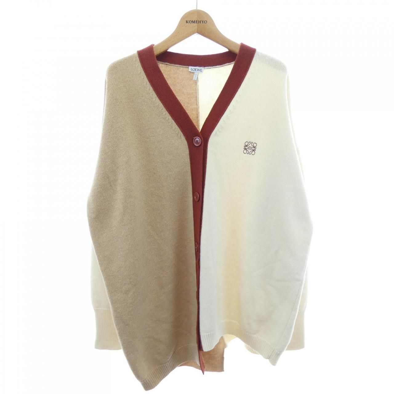 Loewe Anagram Cardigan Beige