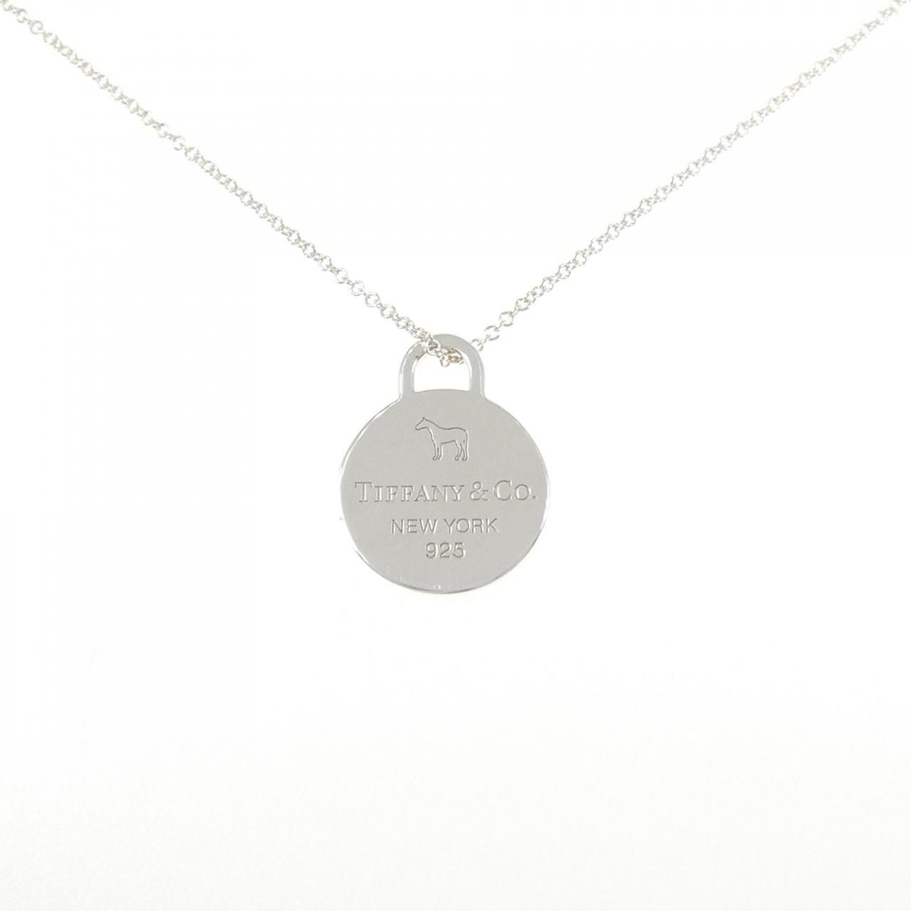 Tiffany & Co 925 Necklace