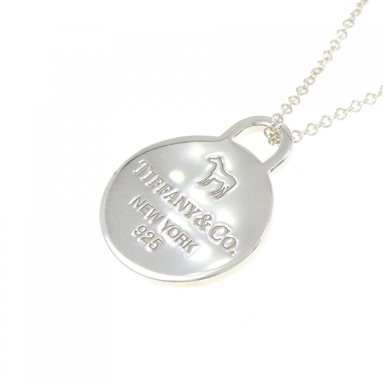 Tiffany & Co 925 Necklace — view 3