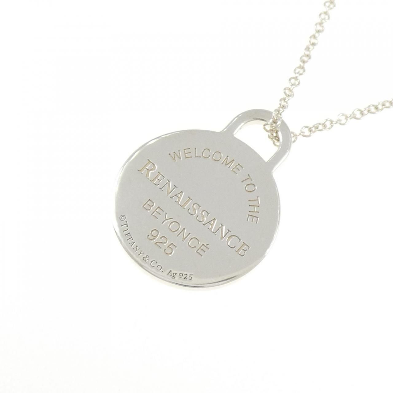 Tiffany & Co 925 Necklace — view 4