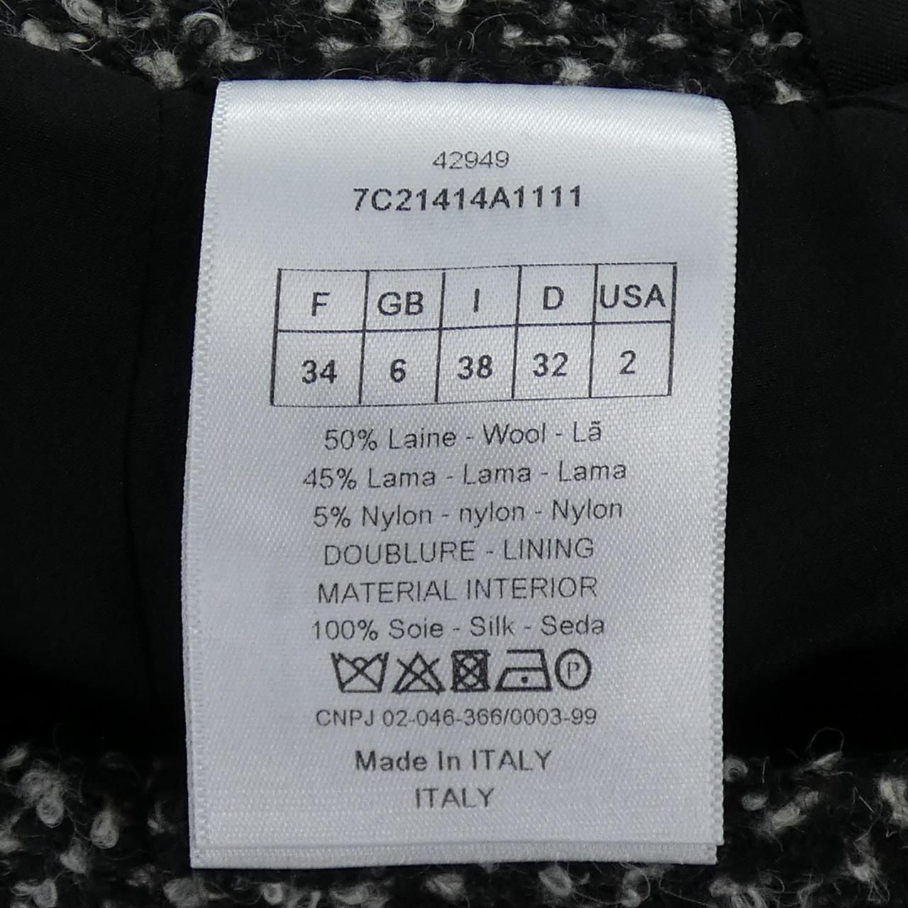 Dior Pants Black — view 3