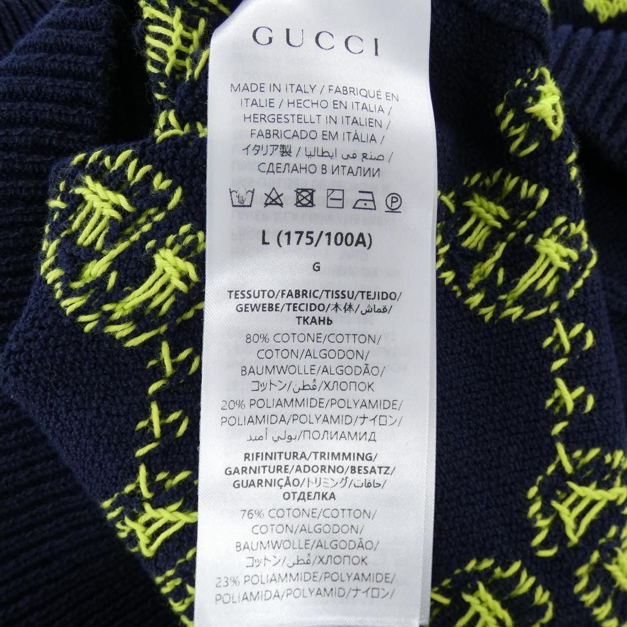 Gucci GG Knit Sweater — view 3