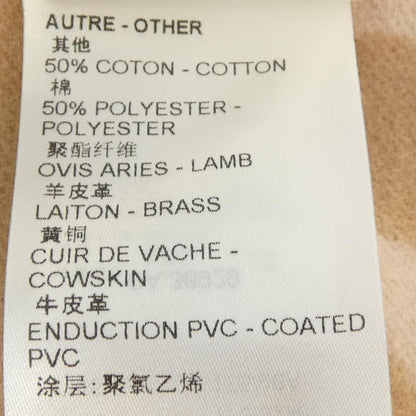 Louis Vuitton Belted Double Face Dead Wrap Coat — view 4