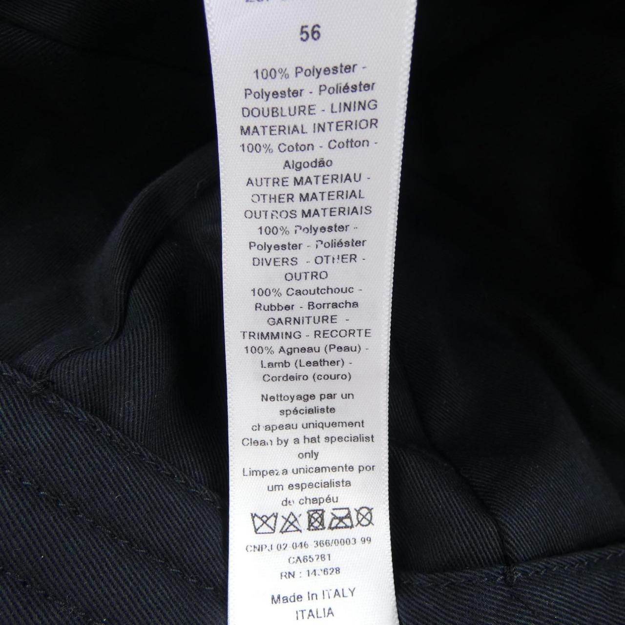 Dior D-player Cannage Quilted Cap Hat — view 3