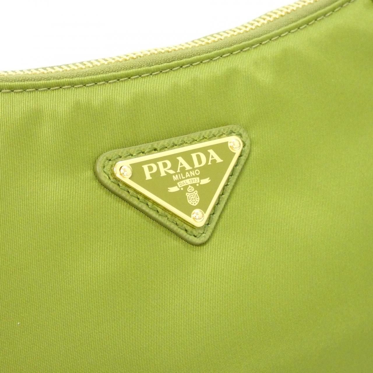 Prada Shoulder Bag Gold — view 4