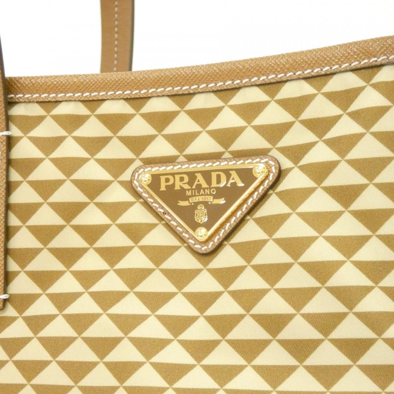 Prada Bag Handbag Brown — view 4