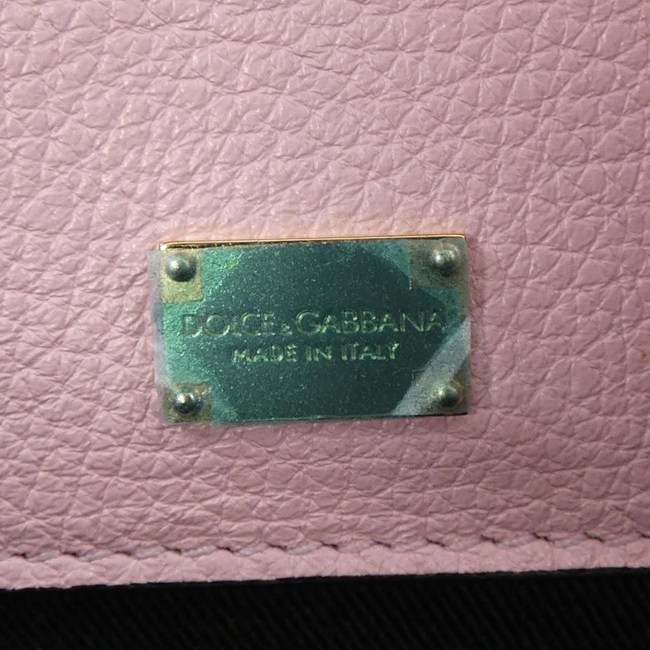 Dolce & Gabbana Backpack — view 5