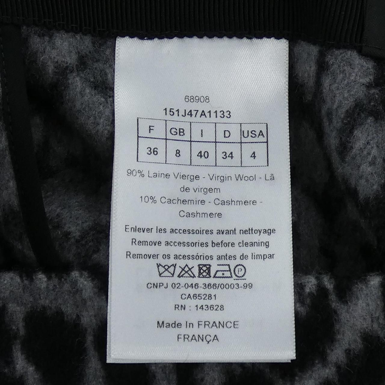 Dior Skirt Black — view 3